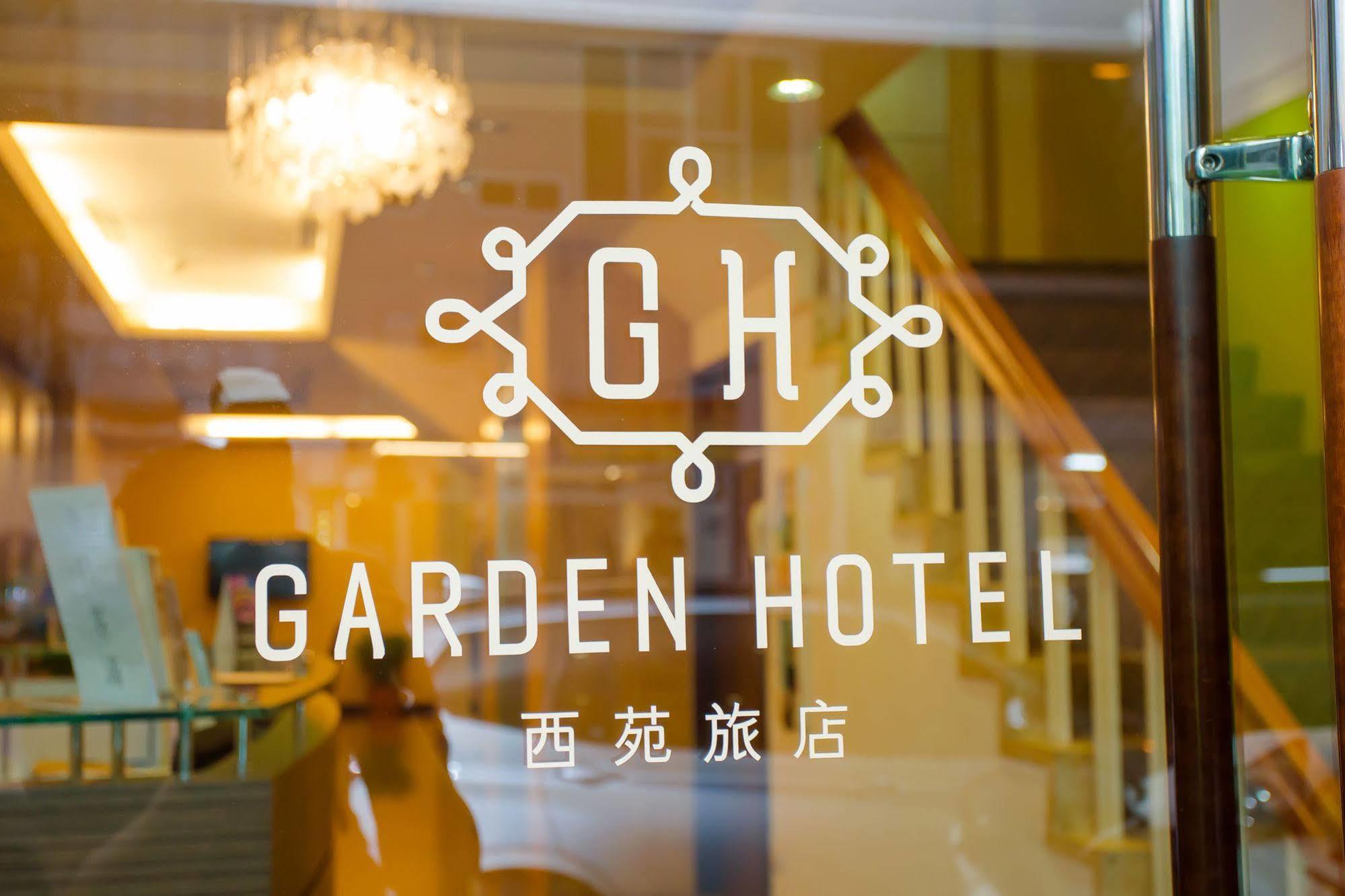 טאיצ'ונג Garden Hotel מראה חיצוני תמונה